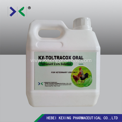 Diclazuril Oral Solution Poultry